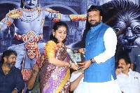 Kalavedika NTR 100th Birthday Celebrations Photos